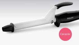 Kulma Philips BHB862/00 černá

 obrázek produktu 7 z 20