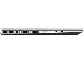 Notebook HP x360 15-dq1002nc stříbrný

 obrázek produktu 6 z 6