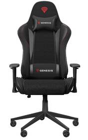 Herní židle Genesis NITRO 440 G2 MESH černá

 obrázek produktu 1 z 13
