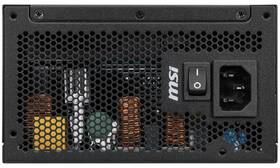 Zdroj MSI MSI MAG A1000GLS 1000W PCIE5 černý

 obrázek produktu 8 z 8