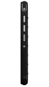 Mobilní telefon Caterpillar S42 H+ černý

 obrázek produktu 8 z 10