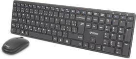 Klávesnice s myší YENKEE YKM 2008CS Combo WL Tribe černá

 obrázek produktu 1 z 9