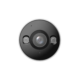 IP kamera Dahua F5D-IL, Bullet, Wi-Fi, 5Mpix bílá

 obrázek produktu 5 z 5