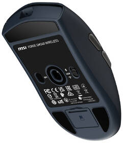 Myš MSI Forge GM340 Wireless modrá

 obrázek produktu 9 z 9