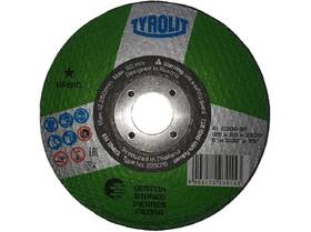 Řezný kotouč M.A.T. 125×2,5×22,2 mm 

 obrázek produktu 1 z 1