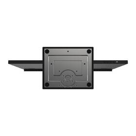 Monitor Dahua LM27-P301A černý

 obrázek produktu 9 z 11