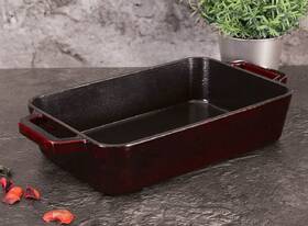 Pekáč Berlinger Haus BH-6500, 37 x 21 cm 

 obrázek produktu 2 z 3