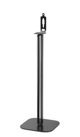 Stojan Denon Home 150 Floor Stand černý

 obrázek produktu 1 z 8