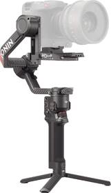 Stabilizátor DJI RS 4 Pro černý

 obrázek produktu 2 z 7