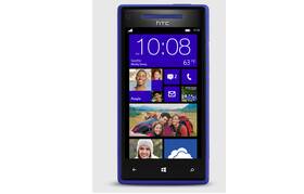 Mobilní telefon HTC Windows Phone 8X černý

 obrázek produktu 13 z 13