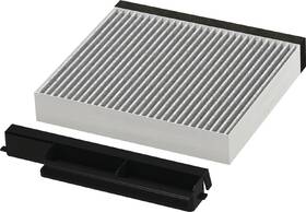 Uhlíkový filtr Bosch DWZ1DX1B4 

 obrázek produktu 1 z 1