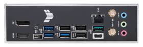 Základní deska Asus B650-E WIFI 

 obrázek produktu 5 z 8