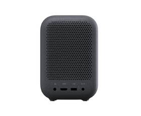 Projektor Xiaomi L1 EU černý

 obrázek produktu 5 z 6