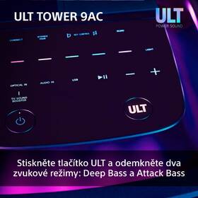 Party reproduktor Sony ULT TOWER 9 AC černý

 obrázek produktu 17 z 18