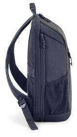Batoh na notebook HP 15,6" Travel Backpack 18l šedý

 obrázek produktu 5 z 6