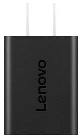 Nabíječka do sítě Lenovo GaN Nano 65W černý

 obrázek produktu 3 z 5