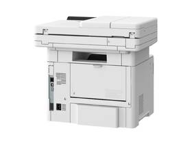 Tiskárna multifunkční Canon i-SENSYS MF563DW bílá

 obrázek produktu 8 z 8