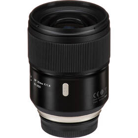Objektiv Tamron SP 35 mm F/1.4 Di USD pro Nikon černý

 obrázek produktu 7 z 9
