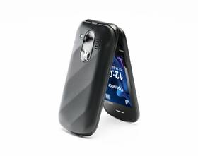 Mobilní telefon MaxCom Comfort MM815 černý

 obrázek produktu 4 z 5