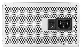 Zdroj Cougar POLAR 1050W, 80+ Platinum bílý

 obrázek produktu 5 z 9