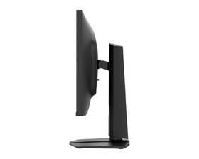 Herní monitor MSI MAG 274QPF X30MV černý

 obrázek produktu 8 z 8