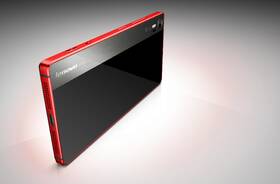 Mobilní telefon Lenovo Shot Dual Sim + ochranný kryt a folie displeje zdarma červený

 obrázek produktu 12 z 35