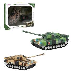 RC tank MaDe 16041 

 obrázek produktu 2 z 2