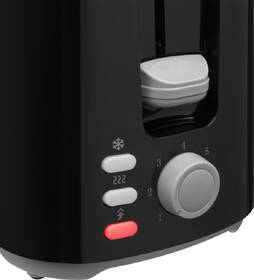 Topinkovač Sencor STS 2607BK černý

 obrázek produktu 5 z 9