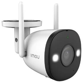 IP kamera Imou Bullet 2 4MP 

 obrázek produktu 1 z 4