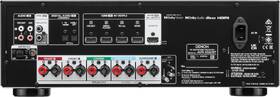 AV Receiver Denon AVR-X580BT+ repro Polk T15, T30, T50 černý

 obrázek produktu 3 z 9