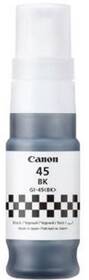 Inkoustová náplň Canon GI-45 BK pro MAXIFY GX 1040 černá

 obrázek produktu 1 z 1