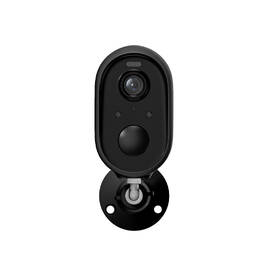 IP kamera Tesla SecureQ SC15 černá

 obrázek produktu 1 z 6