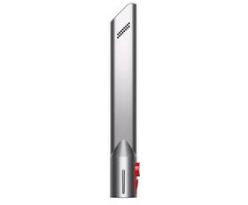 Tyčový vysavač Dyson V12 Detect Slim Absolute 2026 stříbrný

 obrázek produktu 8 z 9
