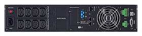 Záložní zdroj CyberPower Professional Advanced OnLine S 1000VA/900W,2U černý

 obrázek produktu 3 z 3