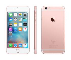 Mobilní telefon Apple iPhone 6s 32GB - Rose Gold 

 obrázek produktu 6 z 6