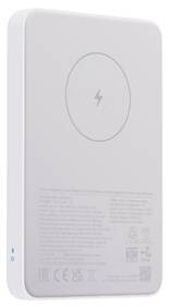 Powerbanka Xiaomi Magnetic 5000 mAh bílá

 obrázek produktu 1 z 4