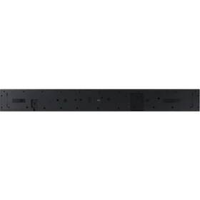 Soundbar Samsung HWQ90R černý

 obrázek produktu 4 z 13