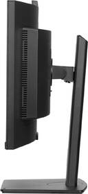 Monitor IIYAMA ProLite XCB3497WQSNPH-B1 černý

 obrázek produktu 9 z 11