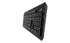 Klávesnice s myší Genius Slimstar 8005, CZ+SK černá

 obrázek produktu 3 z 5