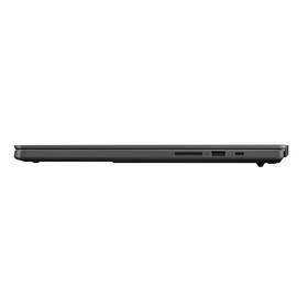 Notebook Asus ROG Zephyrus G16 šedý

 obrázek produktu 11 z 14