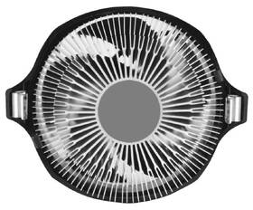 Chladič CPU Arctic Cooling Alpine 23 CO černý/šedý

 obrázek produktu 4 z 4