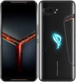 Mobilní telefon Asus Phone II Dual SIM černý

 obrázek produktu 1 z 13