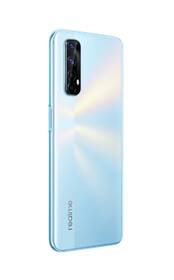 Mobilní telefon realme 7 64 GB bílý

 obrázek produktu 6 z 8
