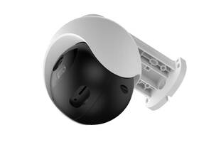 IP kamera IMILAB EC6 Outdoor bílá

 obrázek produktu 3 z 10