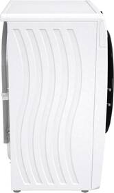 Pračka Gorenje WESI74ASH bílá

 obrázek produktu 12 z 14