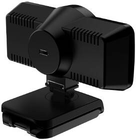 Webkamera Genius ECam 8000 černá

 obrázek produktu 3 z 4