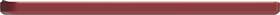 Čtečka e-knih PocketBook 634 Verse Pro - Passion Red 

 obrázek produktu 6 z 7