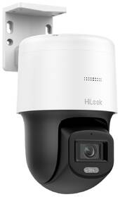 IP kamera HiLook PTZ-N2C200C-DE(F1)(O-STD) bílá

 obrázek produktu 2 z 2
