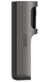Videozvonek Imou Doorbell 2S Kit černý

 obrázek produktu 2 z 11