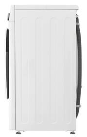 Pračka LG F4WT409AIDD bílá

 obrázek produktu 14 z 16